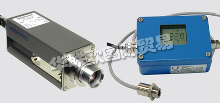 德國HEITRONICS公司主要供應：德國HEITRONICS傳感器,HEITRONICS溫度計，溫度傳感器，輻射溫度計，校準發(fā)射器，液體校準發(fā)射器，紅外線攝像機，紅外測量系統(tǒng)等產(chǎn)品。