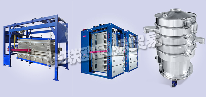 德國ENGELSMANN品牌主要供應產(chǎn)品：德國ENGELSMANN篩分機,ENGELSMANN篩選機，圓形篩分機，振動篩分機，防護篩分機，離心篩分機，大袋系統(tǒng)，混合機，鼓式混合機，雙錐混合機等產(chǎn)品。