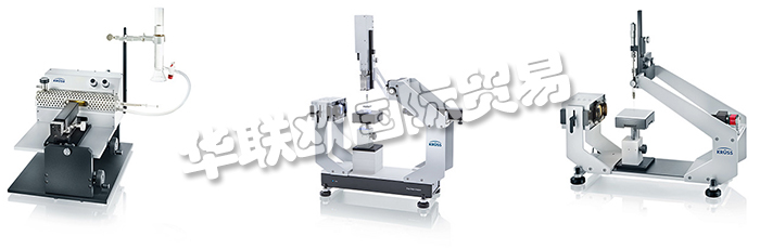 德國(guó)KRUSS公司主要的產(chǎn)品是：德國(guó)KRUSS張力測(cè)量?jī)x、KRUSS泡沫分析儀、張力計(jì)、張力測(cè)量?jī)x、氣泡壓力張力計(jì)、液滴體積張力計(jì)、旋轉(zhuǎn)液滴張力儀、手動(dòng)張力計(jì)、液滴形狀分析儀、移動(dòng)表面分析儀、大面積分析儀、頂視圖分析儀、高壓泡沫分析儀、動(dòng)態(tài)泡沫分析儀、粗糙度分析儀。