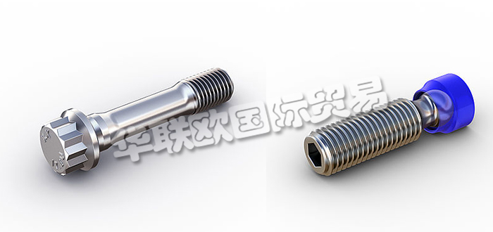 德國KAMAX公司主要供應(yīng)：德國KAMAX緊固件,KAMAX螺絲，螺釘，螺栓，連桿螺栓，萬向軸螺釘，定位螺栓，車輪螺栓，球頭螺栓，偏心螺絲，拉桿螺栓，球頭螺釘，滾珠絲杠等產(chǎn)品。