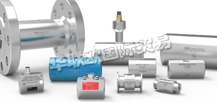 德國(guó)KEM公司主要供應(yīng)：德國(guó)KEM流量計(jì),KEM質(zhì)量流量計(jì)，齒輪流量計(jì)，渦輪流量計(jì)，主軸流量計(jì)，微型流量計(jì)等產(chǎn)品。