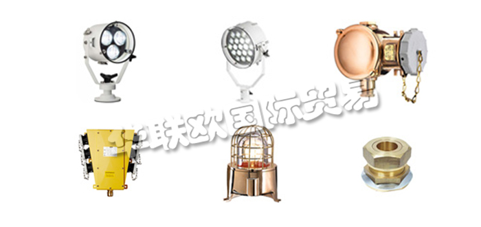 德國KARL-DOSE公司主要供應(yīng)：德國KARL-DOSE燈具,KARL-DOSE探照燈，標(biāo)準(zhǔn)燈，熒光燈，泛光燈，信號燈，開關(guān)，旋轉(zhuǎn)開關(guān)，防爆開關(guān)，插座，集裝箱插座，接線盒，防爆接線盒，電纜接線盒，密封套，電纜密封套等產(chǎn)品。