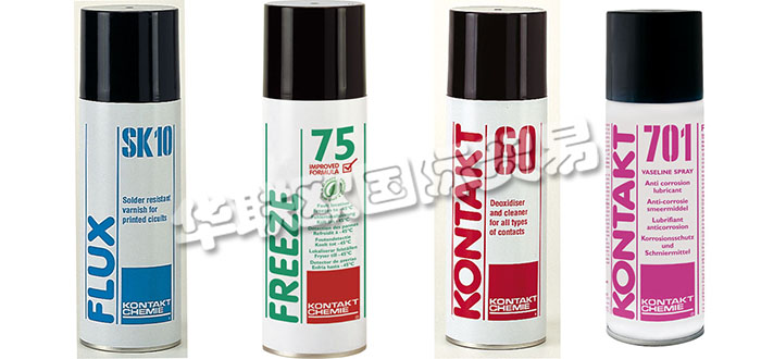 德國KONTAKT CHEMIE公司主要供應(yīng)：德國KONTAKT CHEMIE清潔劑,KONTAKT CHEMIE助焊劑，潤滑劑，防銹劑，稀釋劑，焊料吸收劑，冷卻劑噴霧，屏幕清潔劑等產(chǎn)品。