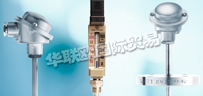 德國LUDWIG SCHNEIDER公司主要供應(yīng)：德國LUDWIG SCHNEIDER探頭,LUDWIG SCHNEIDER電探針，溫度計，通用溫度計，數(shù)字溫度計，氣象溫度計，電阻溫度計，實(shí)驗室溫度計，比重計，密度比重計，塑料比重計，糖度計，酒精計等產(chǎn)品。