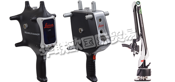 德國(guó)HEXAGON公司主要供應(yīng)：德國(guó)HEXAGON傳感器,HEXAGON坐標(biāo)測(cè)量機(jī)，絕對(duì)臂，激光掃描儀，手持式激光掃描儀，3D激光掃描儀，經(jīng)緯儀等產(chǎn)品。