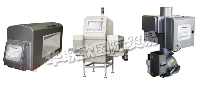 德國MESUTRONIC公司主要供應(yīng)：德國MESUTRONIC金屬分離器,MESUTRONIC金屬檢測器，隧道檢測器，X射線機，封閉式隧道檢測器，移動式金屬檢測器等產(chǎn)品。