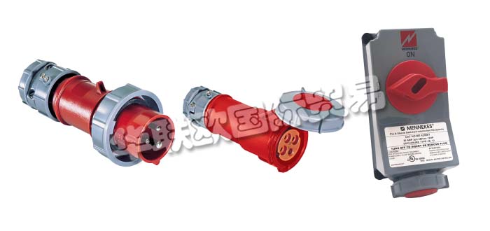 德國MENNEKES公司主要供應：德國MENNEKES連接器,MENNEKES插座，隔離開關，針腳和套筒水密連接器，銷釘和套筒插頭，開關式和互鎖式插座等產品。