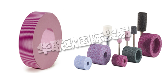 德國NAXOS DISKUS公司主要供應(yīng)：德國NAXOS DISKUS砂輪,NAXOS DISKUS齒輪砂輪，外圓磨輪，曲軸砂輪，磨針，磨料片，砂紙片等產(chǎn)品。