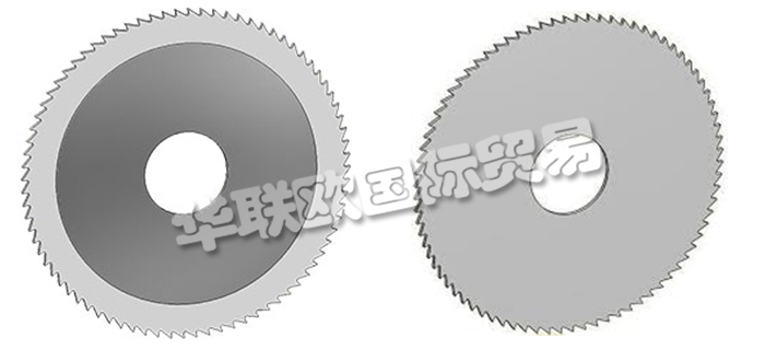 德國NEUHAUSER公司主要供應：德國NEUHAUSER圓鋸,NEUHAUSER銑刀，圓刀，金屬縱切鋸，側(cè)面銑刀，特殊側(cè)銑刀等產(chǎn)品。