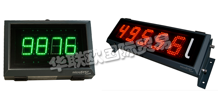 德國MICROSYST公司主要供應(yīng)：德國MICROSYST顯示器,MICROSYST分揀系統(tǒng)，數(shù)字顯示器，LED顯示器，定位系統(tǒng)等產(chǎn)品。