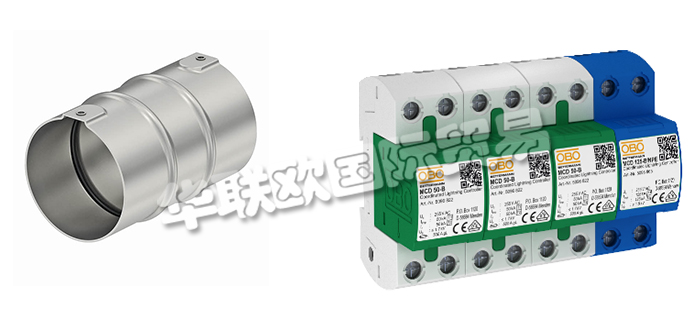 德國OBO公司主要供應(yīng)：德國OBO避雷器,OBO浪涌保護(hù)器，梁夾，快速管夾，不銹鋼管接頭，密封套，配電箱，接線盒，接線盒系統(tǒng)，導(dǎo)軌系統(tǒng)等產(chǎn)品。