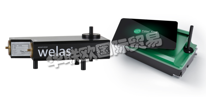 德國(guó)PALAS公司主要供應(yīng)：德國(guó)PALAS測(cè)量?jī)x,PALAS光譜儀，顆粒物測(cè)量?jī)x，氣溶膠光譜儀，傳感器，煙霧傳感器，粒度儀，測(cè)試系統(tǒng)，模塊化測(cè)試系統(tǒng)等產(chǎn)品。