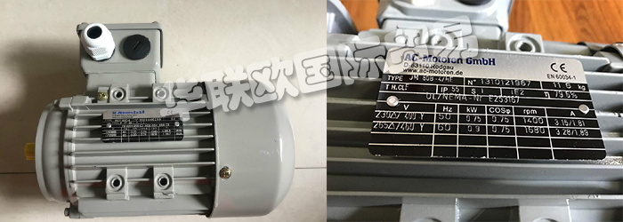 德國(guó)AC-MOTOREN品牌主要經(jīng)營(yíng)的產(chǎn)品有：德國(guó)AC MOTOREN電機(jī)與變頻器、AC MOTOREN電機(jī)、電動(dòng)機(jī)、低壓電機(jī)、中壓電機(jī)、高壓電機(jī)，頻率轉(zhuǎn)換器、雙速電機(jī)、單相電動(dòng)機(jī)、防爆電機(jī)、三相交流電動(dòng)機(jī)、單相交流電動(dòng)機(jī)、防火電機(jī)、裝有變頻器的低壓電動(dòng)機(jī)、交流電機(jī)、變頻器分散式變頻器、壁掛式變頻器、逆變器。