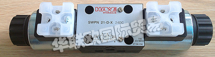 德國HAWE主要產(chǎn)品：德國HAWE液壓泵、哈威HAWE閥、液壓泵、液壓閥、緊湊型浸油式泵站、標準泵、標準泵站雙級泵、雙級泵站、氣動操縱液壓泵、手動泵、換向閥、截止式換向閥、壓力閥、流量閥、單向閥、比例放大器、壓力繼電器、壓力傳感器、蓄能器、油缸。