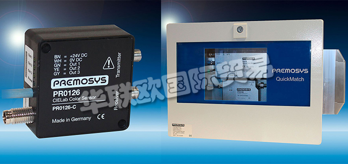 德國PREMOSYS公司主要供應(yīng)：德國PREMOSYS顏色傳感器,PREMOSYS顏色測量系統(tǒng)，不透明度和顏色分析儀，顏色檢查器，光分析儀等產(chǎn)品。