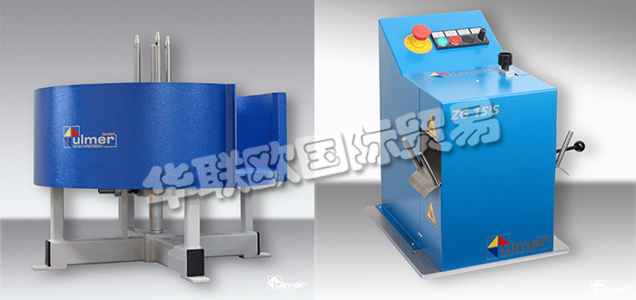 德國(guó)ULMER公司主要供應(yīng)：德國(guó)ULMER開(kāi)卷機(jī),ULMER進(jìn)料器，無(wú)源開(kāi)卷機(jī)，電動(dòng)分配器，牽引桿，切割機(jī)，通用切割機(jī)等產(chǎn)品。
