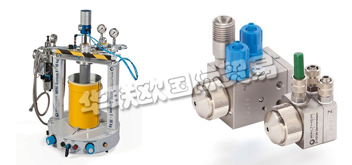 德國WALTHER SYSTEMTECHNIK公司主要供應(yīng)：德國WALTHER SYSTEMTECHNIK泵,WALTHER SYSTEMTECHNIK閥門，桶式提升泵，潤滑脂供應(yīng)系統(tǒng)，計(jì)量閥，噴射閥等產(chǎn)品。