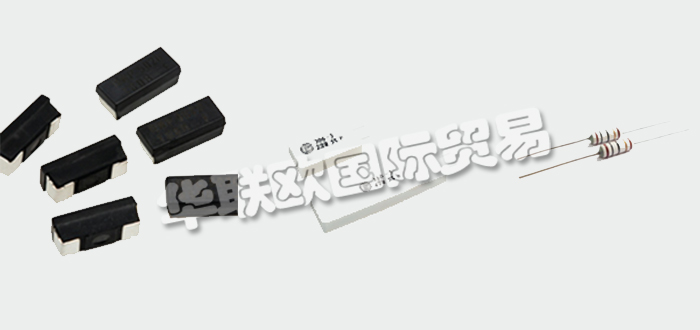 德國(guó)VITROHM公司主要供應(yīng)：德國(guó)VITROHM電阻,VITROHM通孔電阻，貼片電阻,線繞-陶瓷表殼通孔電阻，薄膜-陶瓷盒通孔電阻，電流傳感器電阻, 線繞-涂層貼片電阻，涂膜貼片電阻等產(chǎn)品。