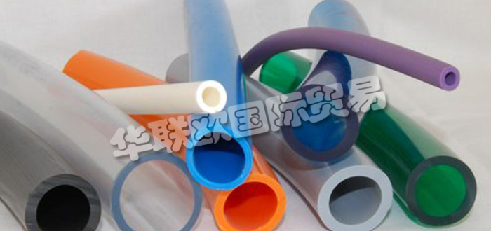 德國(guó)VINNYLAN品牌主要供應(yīng)：德國(guó)VINNYLAN軟管,VINNYLAN壓力軟管，飼料軟管，工業(yè)軟管，特殊軟管，護(hù)套等產(chǎn)品。