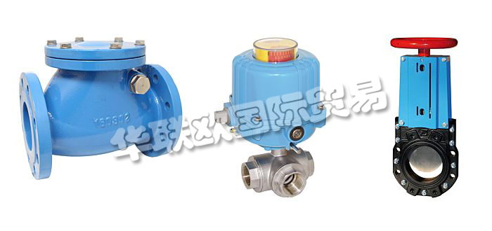 德國WATERGATES公司主要供應(yīng)：德國WATERGATES閥門,WATERGATES球閥，止回閥，雙翼止回閥，閘閥，刀閘閥，球型止回閥等產(chǎn)品。