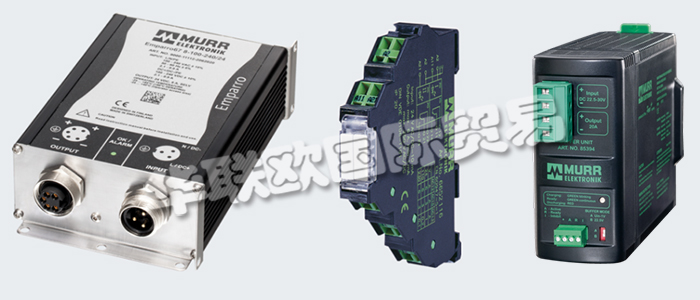 德國穆爾公司成立于1975年，MURR穆爾電子為電氣安裝提供了全面的產(chǎn)品范圍,目前在德國國內(nèi)和國際市場上都占據(jù)著領(lǐng)導(dǎo)地位。MURR穆爾電子作為一個全球性的企業(yè)，在50個國家擁有2900多名員工，他們高質(zhì)量，創(chuàng)新的產(chǎn)品和準(zhǔn)確的市場和客戶定位，高效的物流， 團隊的精誠合作以及保證高品質(zhì)的意識使其獲得了廣大客戶的認(rèn)可，在市場上獲得了成功。