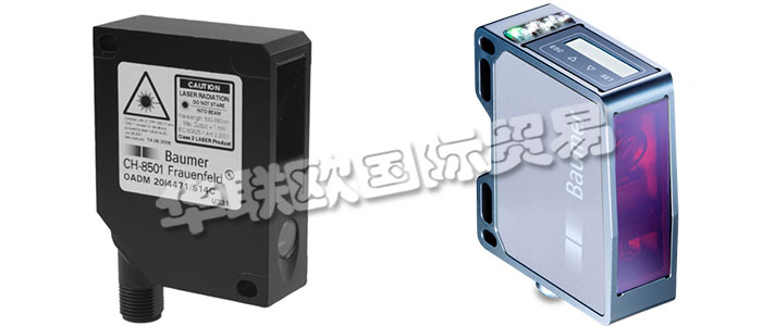 堡盟光電開關是以光源為介質、應用光電效應，當光源受物體遮蔽或發(fā)生反射、輻射和遮光導致受光量變化來檢測對象的有無、大小和明暗，而向產(chǎn)生接點和無接點輸出信號的開關元件。