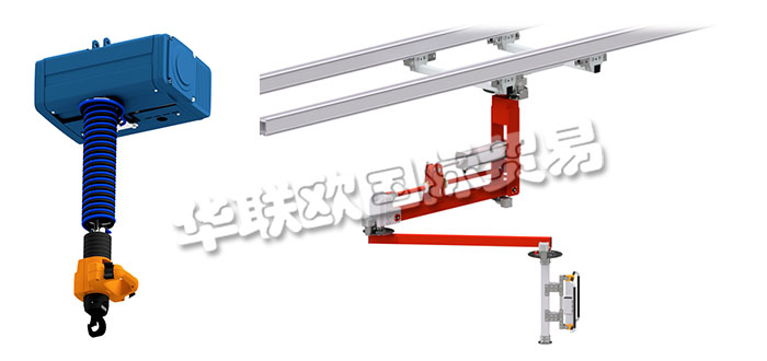 德國ZASCHE公司主要供應：德國ZASCHE機械手,ZASCHE起重機，平行四邊形機械手，鉸接式動臂，氣動電纜平衡器，伸縮式提升裝置等產品。