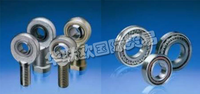 德國WSW WALZLAGER公司主要供應(yīng)：德國WSW WALZLAGER軸承,WSW WALZLAGER關(guān)節(jié)軸承，向心關(guān)節(jié)軸承，推力球面滑動(dòng)軸承，角接觸球面滑動(dòng)軸承，桿端，氣動(dòng)桿端，滑動(dòng)軸承等產(chǎn)品。