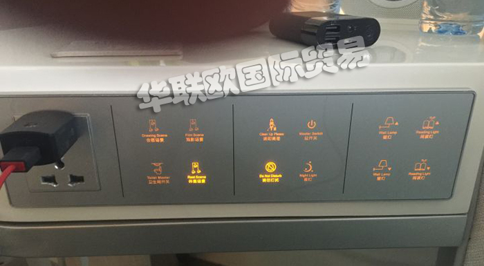 2020全球十大知名觸摸開(kāi)關(guān)品牌排行榜