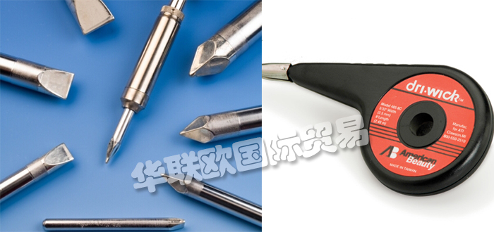 優(yōu)勢供應美國AMERICAN BEAUTY電烙鐵重型烙鐵