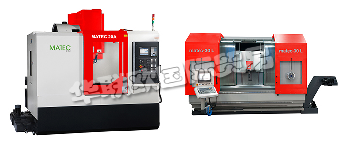在設(shè)計(jì)緊湊型三軸加工中心時(shí)，MATEC在質(zhì)量和精度方面絲毫沒(méi)有妥協(xié)。這就是為什么特意選擇高質(zhì)量的灰口鑄鐵作為機(jī)床底座和機(jī)床工作臺(tái)的基礎(chǔ)。MATEC三軸加工中心機(jī)床工作臺(tái)專(zhuān)為單件和批量生產(chǎn)而設(shè)計(jì)，它是經(jīng)典的立式CNC加工中心，在X和Y軸上具有坐標(biāo)表移動(dòng)，垂直Z軸配重系統(tǒng)。