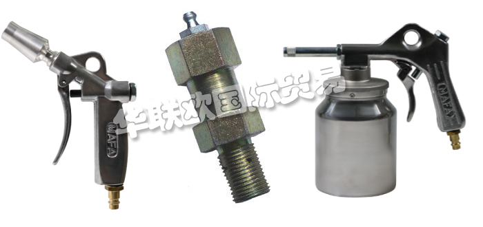 MAFA-SEBALD,德國MAFASEBALD氣動工具附件,MAFA噴砂機(jī)