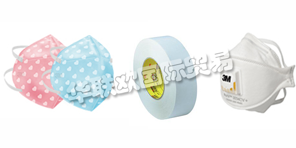 3m公司對于大部分國人來說應該是耳熟能詳?shù)?，但國人往往只聽說過其名字，對于3m公司是干什么的?3m公司在哪里?3m公司是哪個國家的品牌等不甚了解，小編下文就來告訴您3m公司是哪個國家的品牌并帶來3m公司具體介紹。