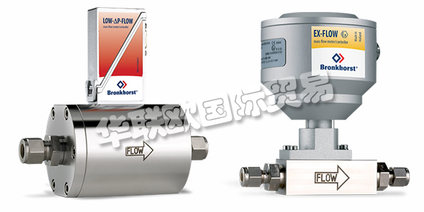 BRONKHORST公司自1981年成立至今，經(jīng)過37年的行業(yè)積累和沉淀，擁有多年研發(fā)和制造精準可靠的測量可控制設備的經(jīng)驗，面向全球市場供應BRONKHORST流量計。BRONKHORST在全球30多個國家以及地區(qū)擁有完善的銷售及服務網(wǎng)絡，擁有20多個設備齊全的全球服務中心，能夠為客戶提供最優(yōu)品質的產(chǎn)品、更快捷的服務和更專業(yè)的解決方案。下文為您帶來BRONKHORST流量計介紹。