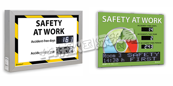 現(xiàn)代社會(huì)是一個(gè)工業(yè)社會(huì)，現(xiàn)代化機(jī)器大生產(chǎn)使全球人民能夠獲得許多廉價(jià)且種類(lèi)豐富的工業(yè)制成品。工業(yè)的運(yùn)行及發(fā)展影響著全球人民的生活，在工業(yè)生產(chǎn)中，安全生產(chǎn)的重要性不言而喻，工業(yè)安全不僅事關(guān)一線(xiàn)工人的安危，更是影響經(jīng)濟(jì)發(fā)展、社會(huì)穩(wěn)定和國(guó)家安全的重要因素。工業(yè)安全如此重要，因而各大企業(yè)為了保障工業(yè)安全，都投入了大量的資源，從工人的安全意識(shí)教育，到大批量采用更安全的生產(chǎn)設(shè)備以及工傷信息統(tǒng)計(jì)系統(tǒng)的設(shè)立。SIEBERT工業(yè)安全數(shù)字顯示器用于公司事故統(tǒng)計(jì)信息的可視化，公司事故統(tǒng)計(jì)信息的可視化有助于使工業(yè)安全得以體現(xiàn)并提高對(duì)其的認(rèn)識(shí)，是保障安全生產(chǎn)的優(yōu)質(zhì)產(chǎn)品，下文為您介紹SIEBERT用于工業(yè)安全的數(shù)字顯示器。