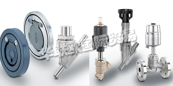 GEMU是一家創(chuàng)立于1964年的德國著名閥門、測量及控制系統(tǒng)制造商，提供超過40萬種閥門及測控組件產(chǎn)品。GEMU的閥門產(chǎn)品在各種行業(yè)中得到成功應(yīng)用，例如醫(yī)療、水處理、電子、化工、半導(dǎo)體等行業(yè)。憑借豐富的經(jīng)驗和專業(yè)的產(chǎn)品，GEMU今天已成為一家國際化的集團公司，公司全球雇員超過1900名，遍布50多個國家。下文為您帶來GEMU閥門介紹。