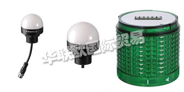 WERMA公司歷史悠久，早在1950年就已經(jīng)成立了。WERMA以友好專業(yè)的服務、優(yōu)質(zhì)的產(chǎn)品和良好的交貨期為基礎進行活動，不斷擴大其市場份額。在信號設備領域的核心市場中，WERMA以比競爭對手保持更強勁的增長速度，這是因為WERMA的產(chǎn)品和解決方案使其客戶獲得極高的價值，因此深受廣大客戶認可。下文為您介紹WERMA燈具。