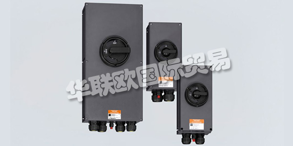 現(xiàn)階段，危險行業(yè)在選擇電氣設(shè)備時，通常會選擇一些防爆開關(guān)、防爆箱柜等防爆電器。隨著時代的發(fā)展，防爆電器的使用范圍也越來越廣。其中，在易燃易爆場所安裝的開關(guān)應(yīng)是防爆型的，小編接下來為您帶來R.STAHL公司介紹,R.STAHL防爆開關(guān)。