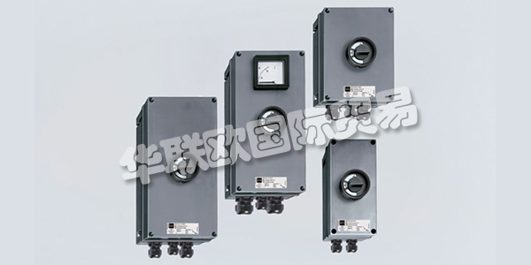 德國R.STAHL公司主要供應：德國R.STAHL防爆開關,R.STAHL接線盒，燈具，防爆燈具，線性燈具，控制箱，溫控器，溫度限制器，斷路器，電源連接開關，安全開關等產(chǎn)品。