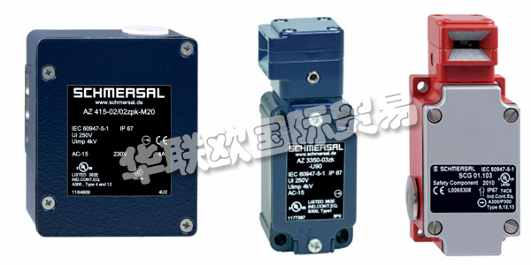 SCHMERSAL為機器和系統(tǒng)的安全以及工業(yè)自動化和電梯技術的開發(fā)和生產，提供了種類繁多的高質量開關設備和系統(tǒng)。SCHMERSAL集團開發(fā)和生產約25,000種不同的開關設備，并且是該系列產品世界上最大的供應商之一。下文為您介紹SCHMERSAL開關,SCHMERSAL系統(tǒng)解決方案。