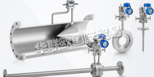KROHNE為全球客戶的過程測量應(yīng)用提供正確的測量解決方案。KROHNE所有工廠均已通過ISO 9001認證，KROHNE的產(chǎn)品和服務(wù)超出客戶對價值，質(zhì)量和服務(wù)的要求和期望。KROHNE有百分之十的員工從事研發(fā)工作，這確保了KROHNE能始終為客戶提供最新的優(yōu)質(zhì)產(chǎn)品。下文為您介紹KROHNE流量計,KROHNE流量計量解決方案。