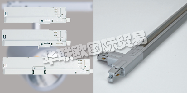 芬蘭NORDIC ALUMINIUM公司主要供應(yīng)：芬蘭NORDIC ALUMINIUM照明系統(tǒng),NORDIC ALUMINIUM適配器，照明軌道系統(tǒng)，照明跟蹤系統(tǒng)，軌道照明套件等產(chǎn)品。