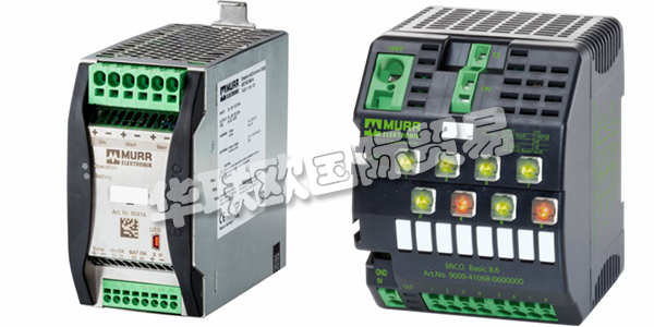 MURR是自動化解決方案的開發(fā)，制造和分銷的全球領(lǐng)導者，在全球擁有2900多名員工。40多年來，MURR與來自各個行業(yè)的客戶合作，包括包裝，物流和汽車。MURR最擅長為自動化系統(tǒng)開發(fā)和實施量身定制的解決方案。MURR的高質(zhì)量產(chǎn)品是供應商參與，經(jīng)過時間檢驗的流程和持續(xù)改進措施的結(jié)果。MURR所有的設(shè)施均通過DIN ISO認證，并定期進行審核。下文為您介紹MURR模塊。