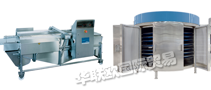 優(yōu)勢供應德國LINDE GAS冷卻系統(tǒng)干冰造粒機