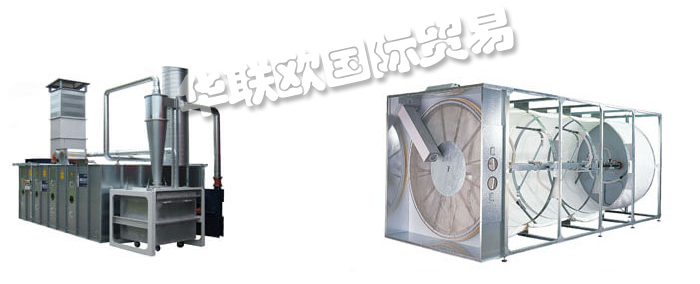 LTG,德國(guó)LTG過(guò)濾器,LTG過(guò)濾系統(tǒng)