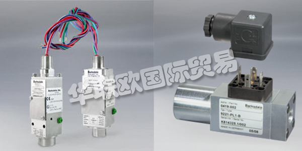 BARKSDALE公司成立于1949年，總部位于美國加利福尼亞州洛杉磯，專門從事流體的控制和測量。BARKSDALE以提供專門設(shè)計或改裝的產(chǎn)品來滿足客戶的特定要求而感到自豪。BARKSDALE的大多數(shù)產(chǎn)品都提供了廣泛的可選修改，使您可以在使用標準組件的同時定制產(chǎn)品以滿足特定的應(yīng)用。在許多行業(yè)中，BARKSDALE產(chǎn)品都在發(fā)揮作用，包括鋼鐵、機床、汽車、電力、化工、造紙、紡織等。下文為您帶來BARKSDALE壓力開關(guān)具體介紹。