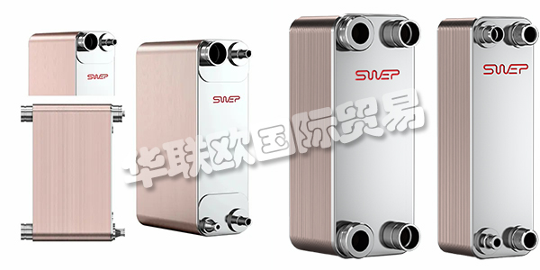SWEP成立于1983年，是全球領(lǐng)先的換熱方案提供商，專業(yè)生產(chǎn)釬焊板式換熱器。SWEP利用他們的專業(yè)知識和創(chuàng)新能力來創(chuàng)建可持續(xù)的供暖和制冷解決方案，從而為客戶提供競爭優(yōu)勢。他們的釬焊板式換熱器以最低的生命周期成本提供了無與倫比的性能。結(jié)合標(biāo)準(zhǔn)組件以創(chuàng)建定制解決方案，使他們能夠降低成本并縮短交貨時間，同時仍確保在每種情況下均能獲得最大的產(chǎn)量。他們提供市場上最廣泛的BPHE系列產(chǎn)品，從最小尺寸到最大容量。下文為您介紹SWEP熱交換器。