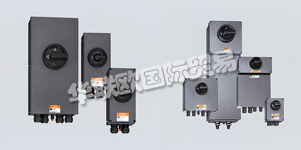 作為一家擁有80多年防爆經(jīng)驗(yàn)的傳統(tǒng)公司，STAHL供應(yīng)產(chǎn)品涵蓋了電氣設(shè)備或系統(tǒng)防爆的所有點(diǎn)火防護(hù)等級(jí)。作為防爆產(chǎn)品，系統(tǒng)和服務(wù)的領(lǐng)先供應(yīng)商，STAHL提供從接線盒到現(xiàn)場(chǎng)總線系統(tǒng)的防爆保護(hù)。STAHL不斷創(chuàng)新和設(shè)計(jì)具有卓越附加值的新產(chǎn)品的努力，鞏固了他們?cè)诩夹g(shù)進(jìn)步的先鋒地位。下文為您介紹STAHL開關(guān)。