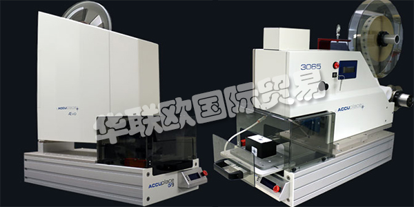 美國ACCUPLACE公司主要供應(yīng)：美國ACCUPLACE貼標機,ACCUPLACE標簽貼標機，標簽進紙器，幻燈片貼標機，粘合劑進料系統(tǒng)，工業(yè)機器人系統(tǒng)等產(chǎn)品。美國ACCUPLACE公司一直以來都以高質(zhì)量的產(chǎn)品為客戶服務(wù)，是客戶心中高質(zhì)量的貼標機供應(yīng)商。下文為您具體介紹ACCUPLACE。