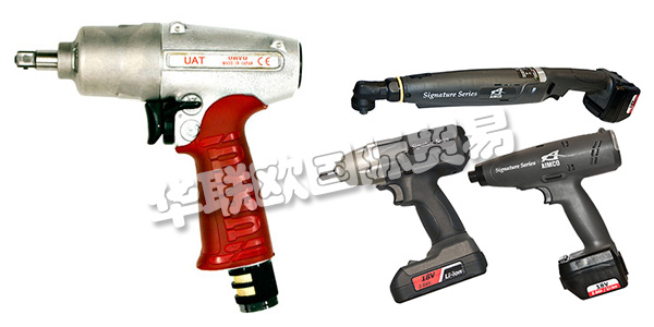 美國AIMCO公司主要供應：美國AIMCO工具,AIMCO電動工具，AIMCO脈沖工具，AIMCO無線工具，扭矩倍增器，扳手，扭矩測試儀，分析儀，換能器等產品。